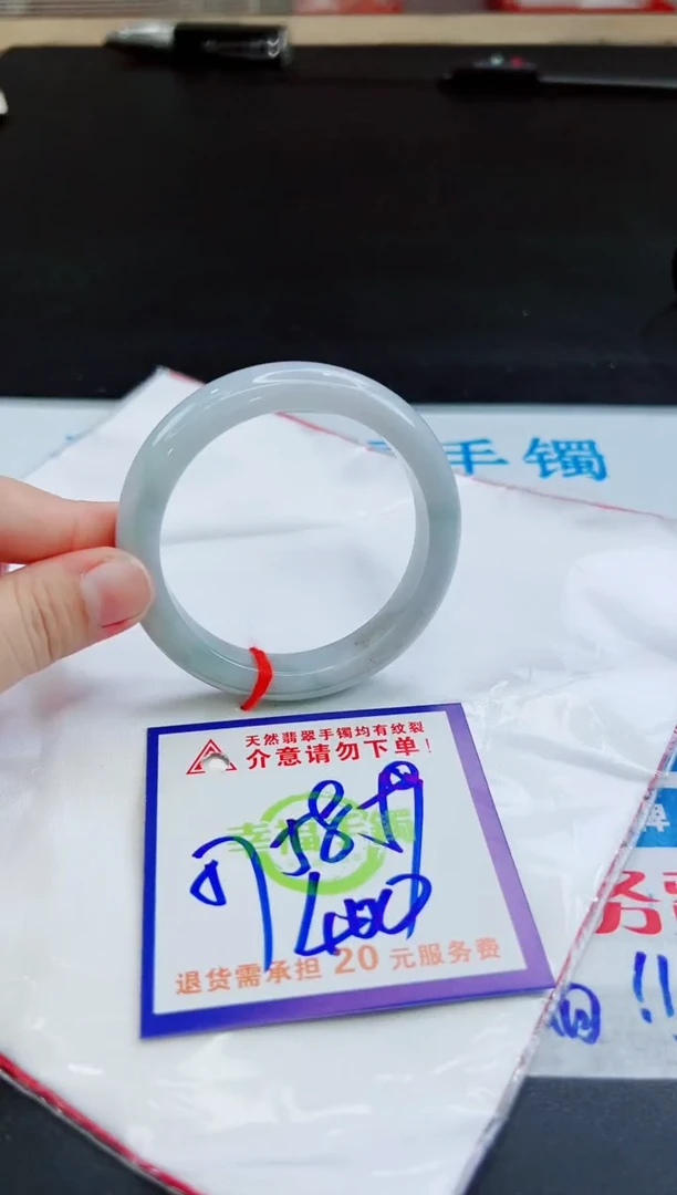 未镶嵌手镯翡翠天然缅甸翡翠A货！A货！A货！A货！A货！