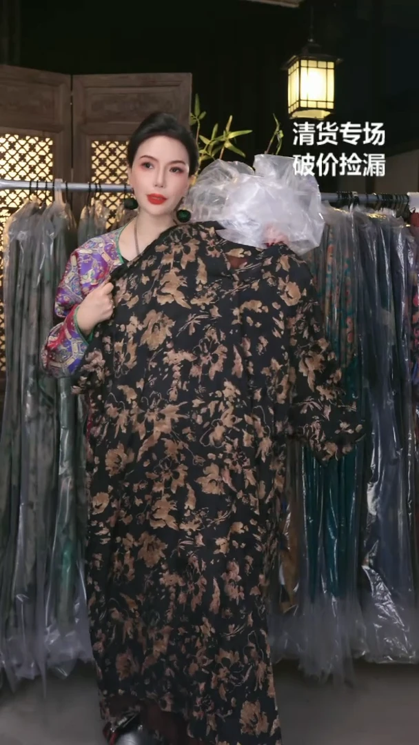 黑金系列-128衣长！！！