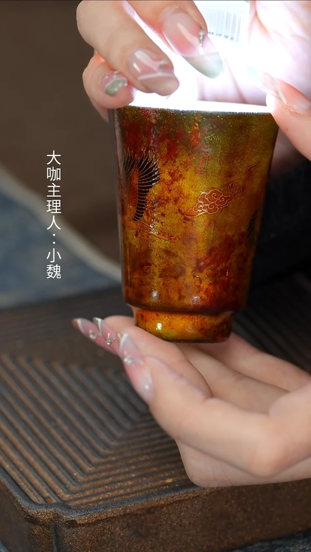 【云鹤闻香杯】【12西泠礼盒】