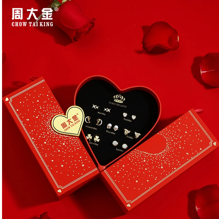 925银耳饰 925银耳饰 周大金一星期耳钉女纯银礼盒送礼物情人节