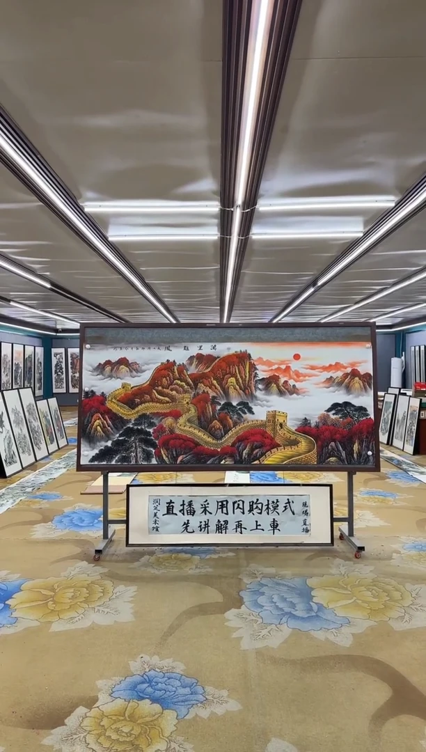 绘画M王红兵-小八尺-山水国画