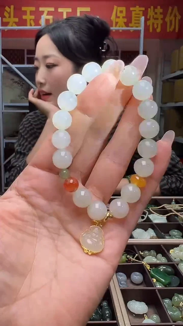 颈饰未镶嵌和田玉(多样性发货.发其一）36