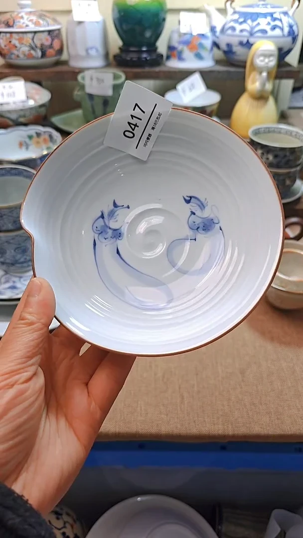 【闪购商品】瓷片默认微瑕，完美慎拍417