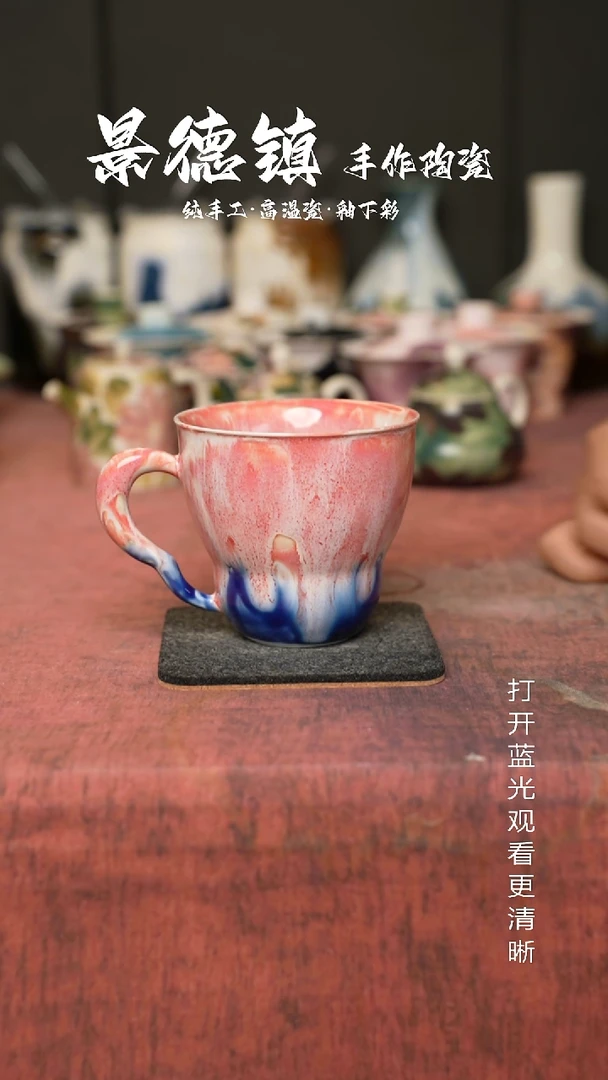 原创景德镇手工高温陶瓷713