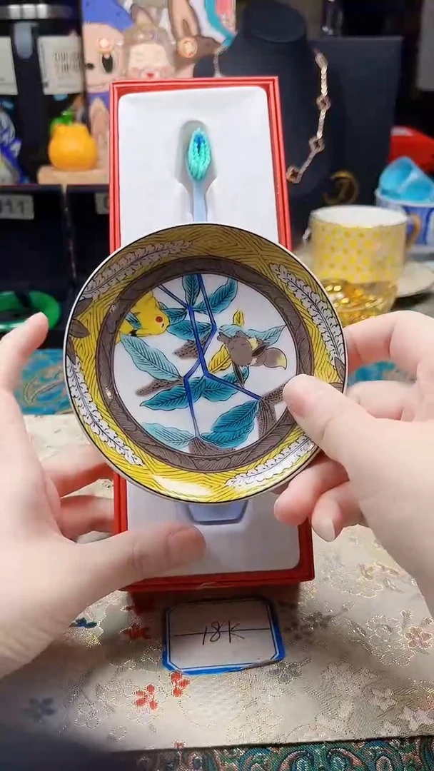 瓷片陶茶666文玩周边多人