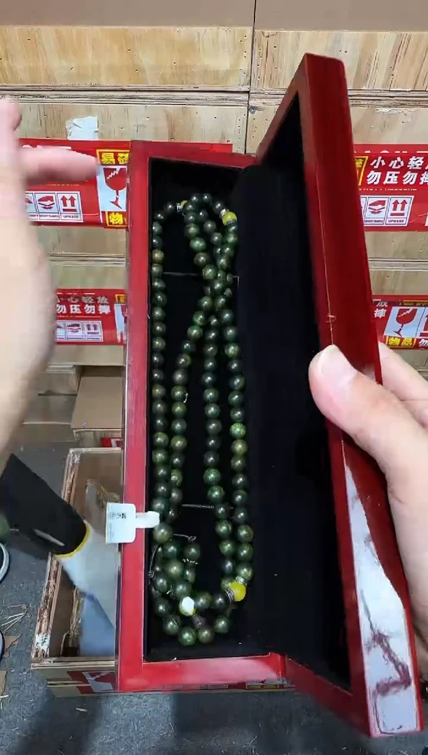 翎光合文玩精品手串-无礼盒-@@ys1003
