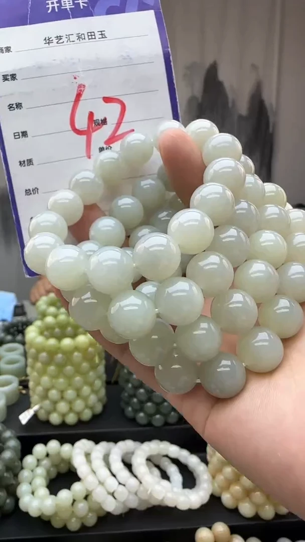 和田玉未镶嵌颈饰多样性发货拍一发一卡14/42