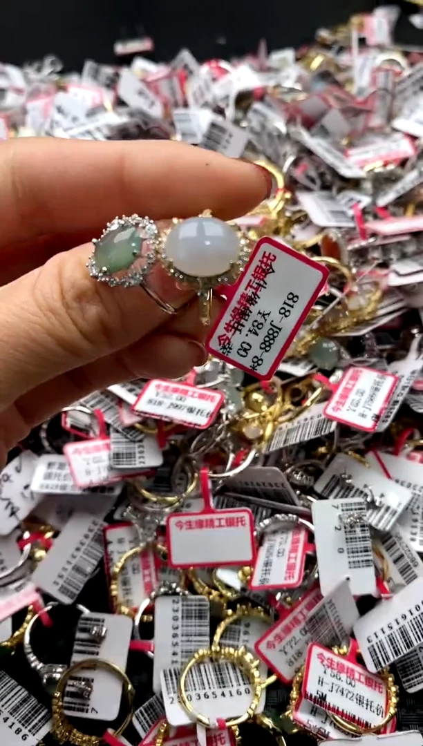 【闪购商品】翡翠戒指银S925镶嵌2222222   6