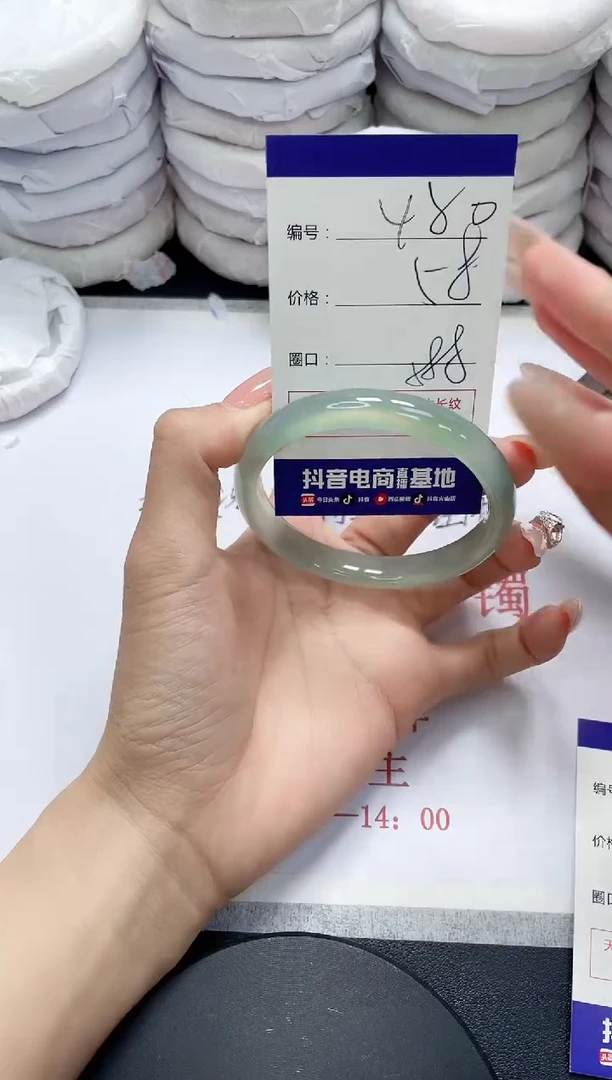 未镶嵌手镯玛瑙/玉髓480