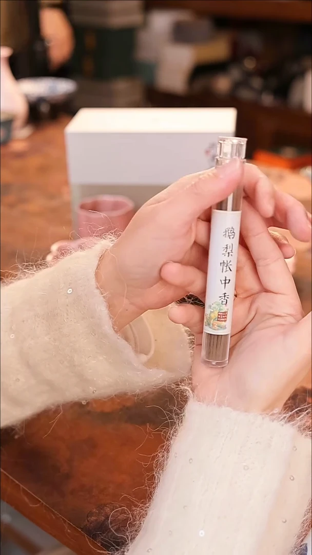 【闪购商品】陶瓷茶具（无礼盒无茶盘）@@A11455