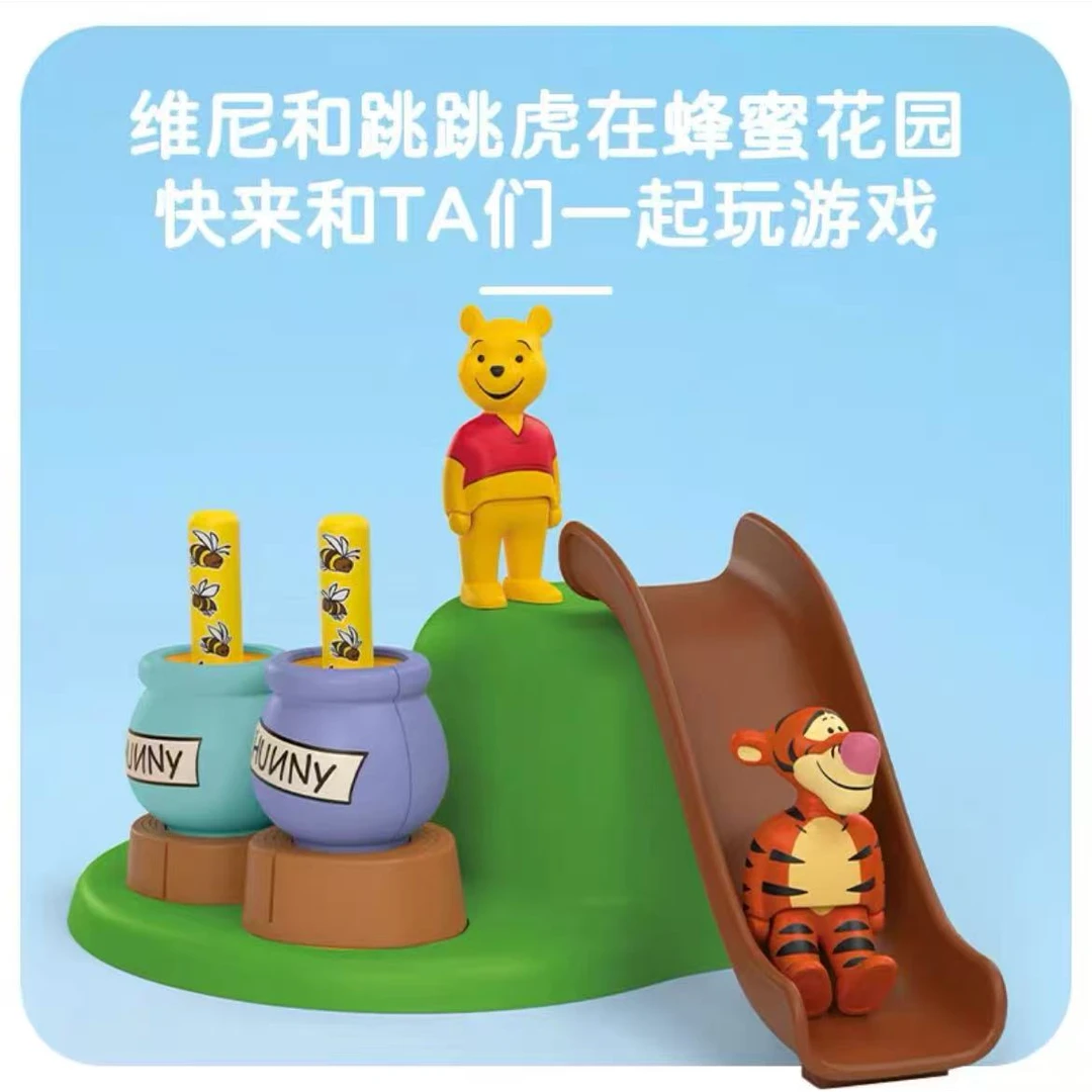 摩比世界 junior 小熊维尼与跳跳虎的蜜蜂花园 71694