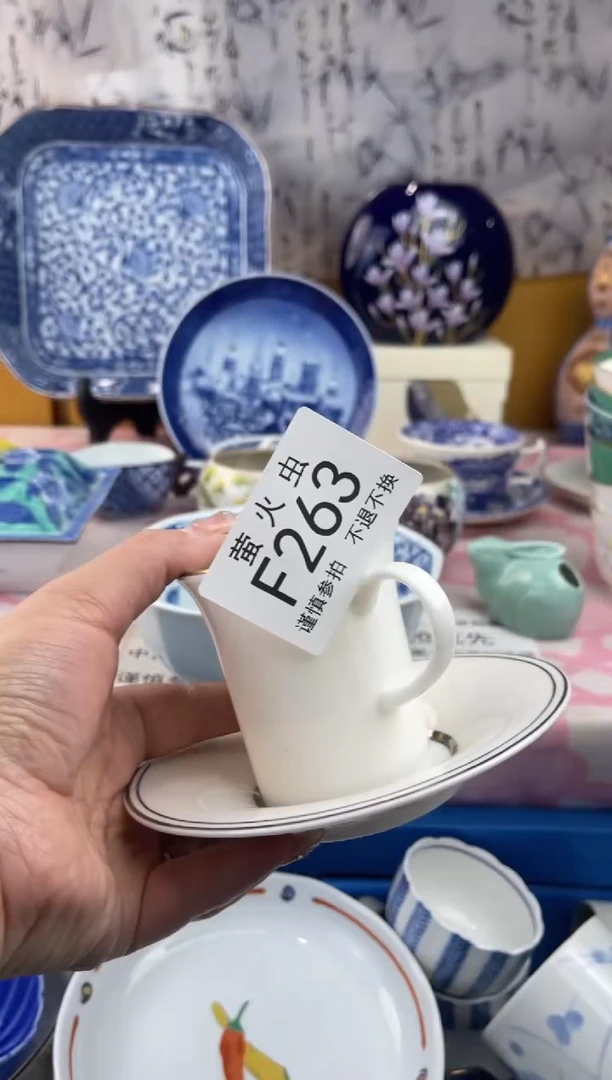 瓷片@*光FFFFFFF瓷片263