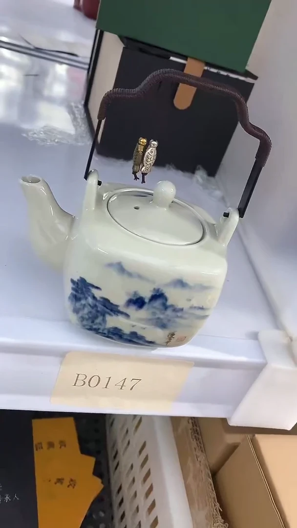 瓷片B0147陶瓷茶具茶器