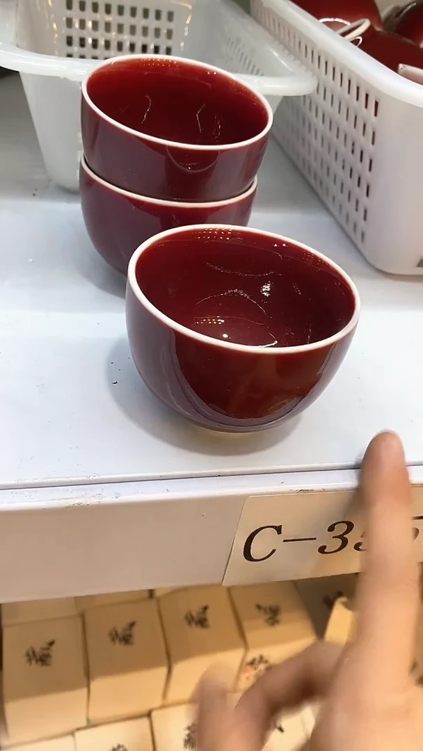 瓷片A355陶瓷茶具茶器