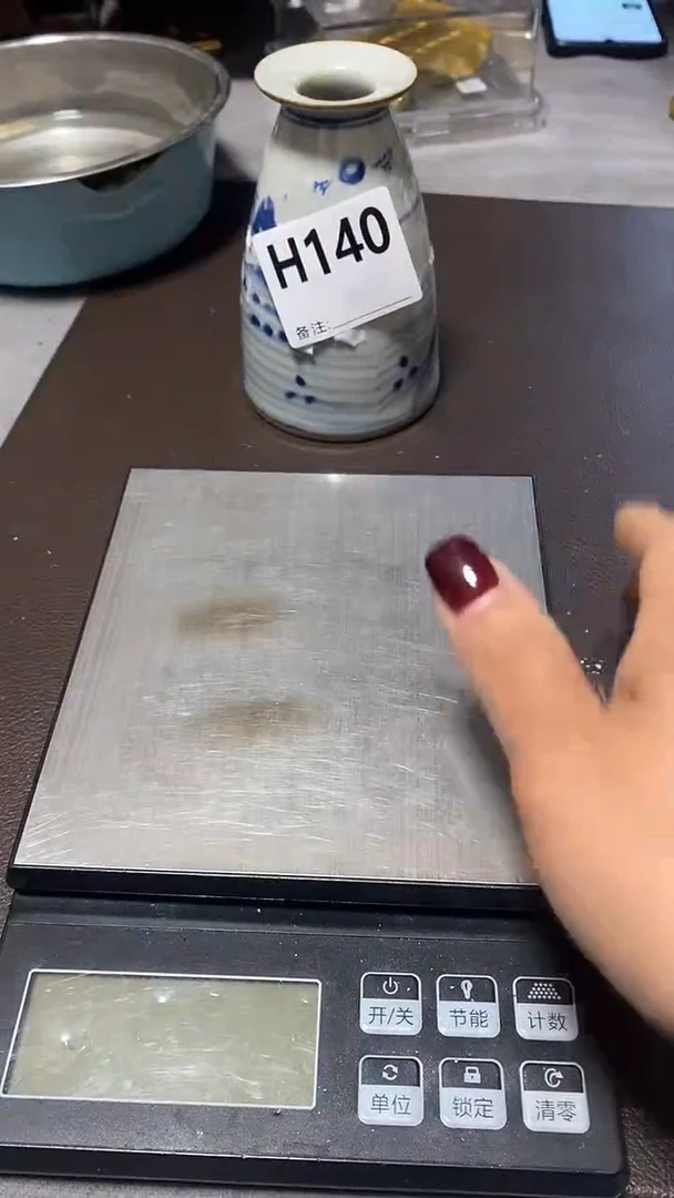 仿古复古摆件代拍链接H140