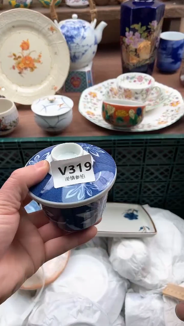 【闪购商品】瓷片319