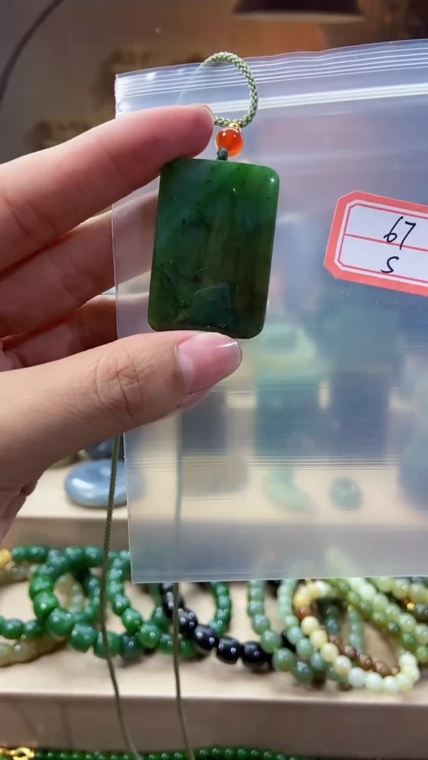 和田玉未镶嵌挂件1