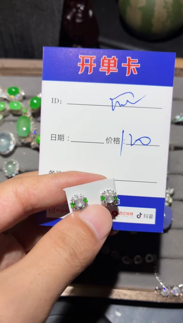 银S925镶嵌翡翠耳饰快*瓜0986806599