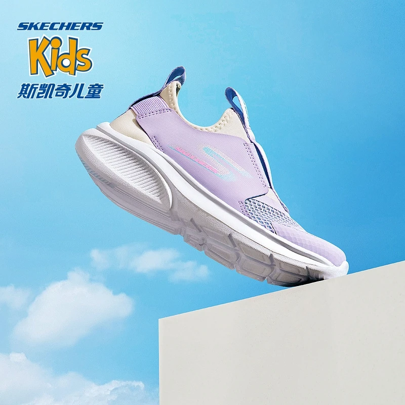 【斯凯奇】儿童老爹鞋运动鞋时尚百搭舒适时尚319056L&403866L DB