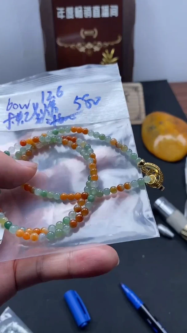 未镶嵌定制翡翠天然缅甸翡翠