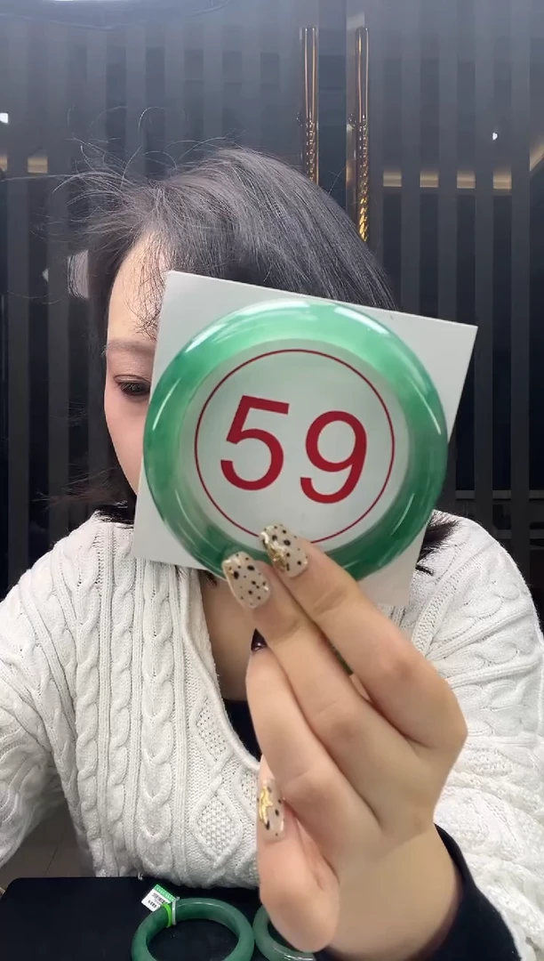 未镶嵌手镯石英质玉24