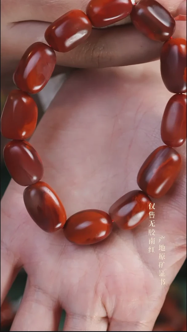未镶嵌手串南红玛瑙随形@@SCHY单-大随形哑光手工