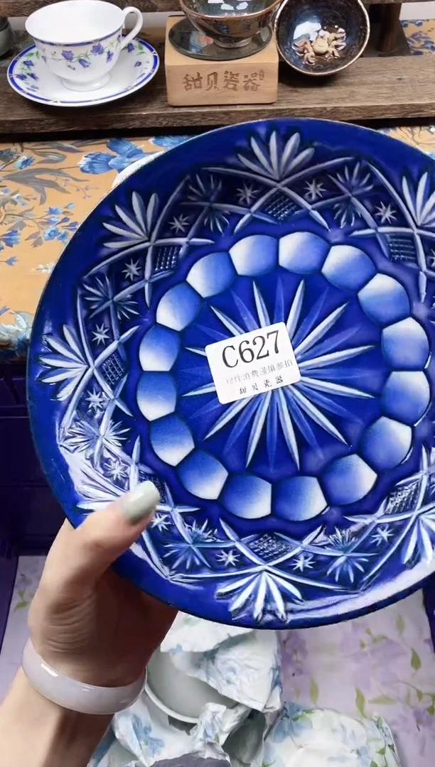 瓷片@*六                C627