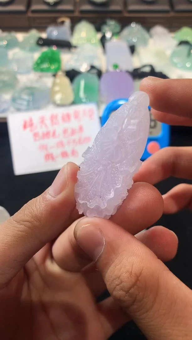 未镶嵌定制翡翠小**豆 4091毛货不退不换