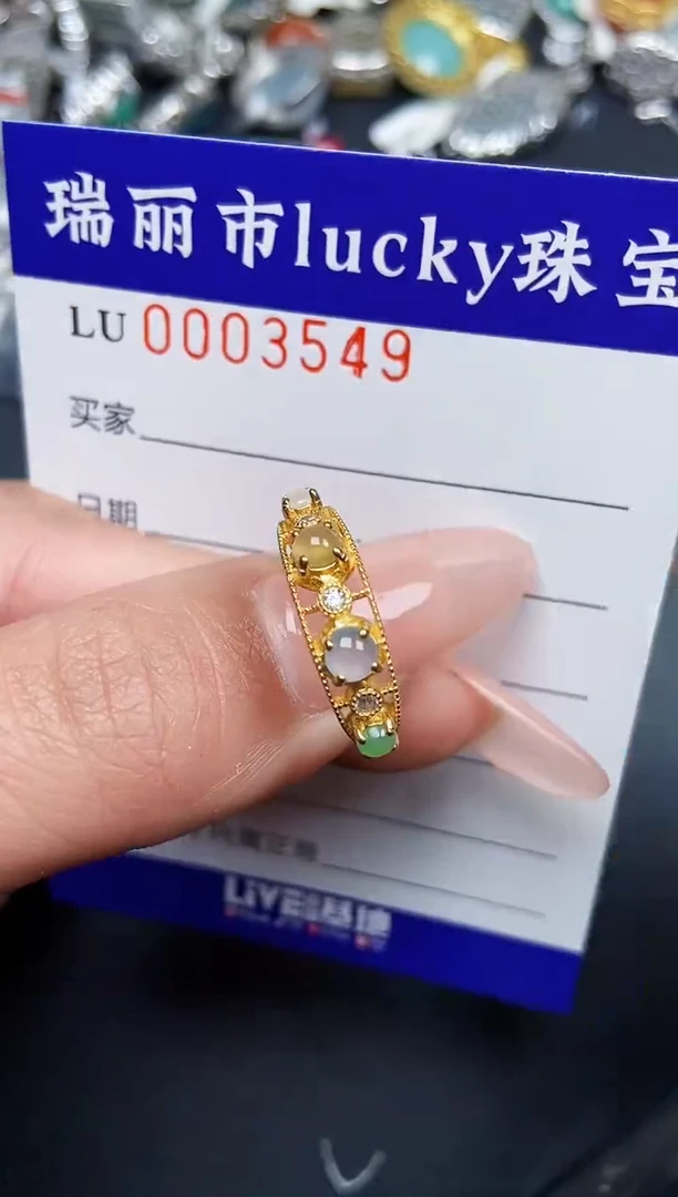 【闪购商品】翡翠颈饰银S925镶嵌3549