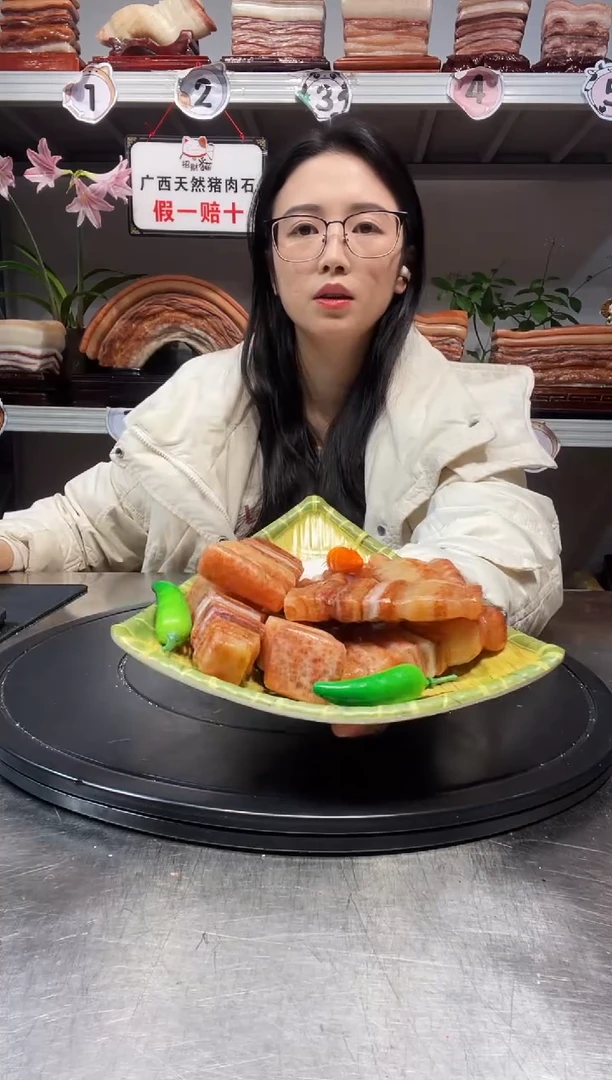 石材天然石材柳州猪肉石8