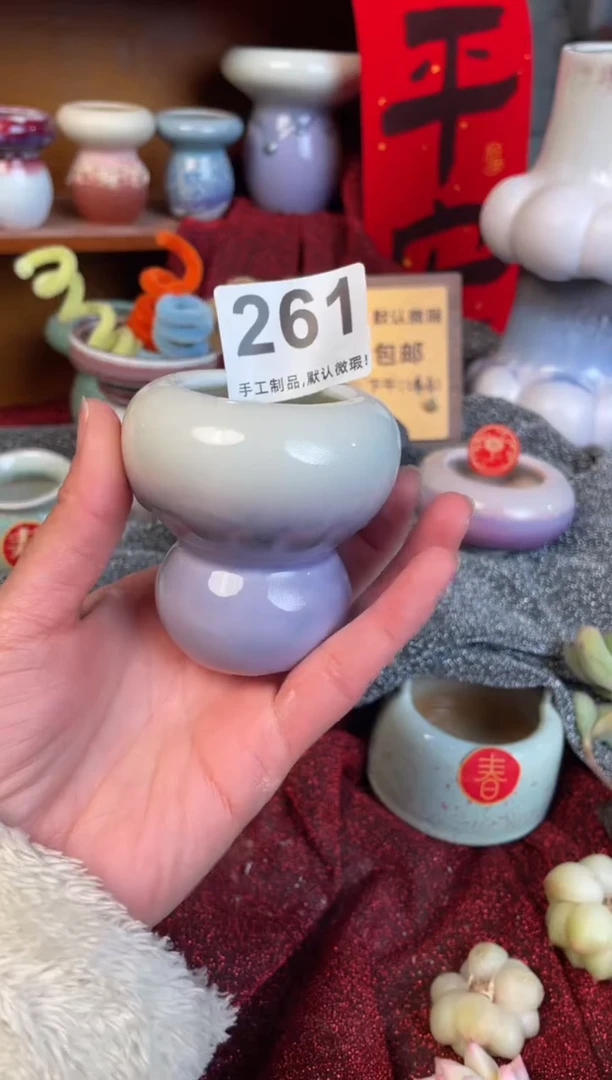 【闪购商品】摆件261小芳直播编号