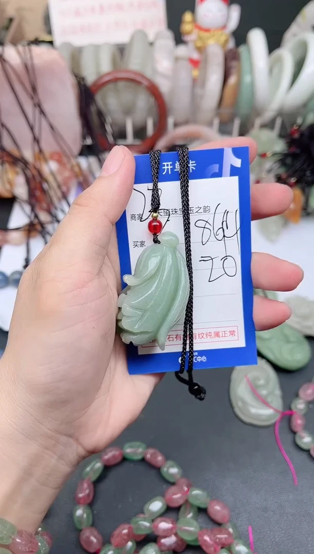 未镶嵌手镯石英质玉864