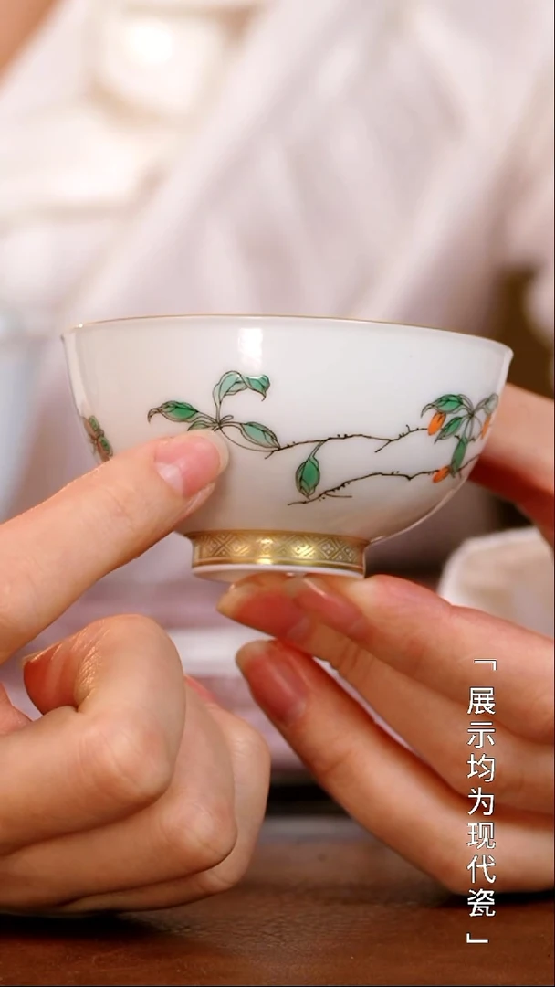 栗子严选茶器好物@@xuyao
