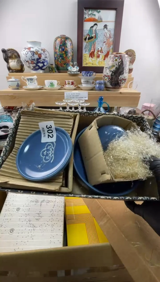 瓷片初**️默认微瑕302