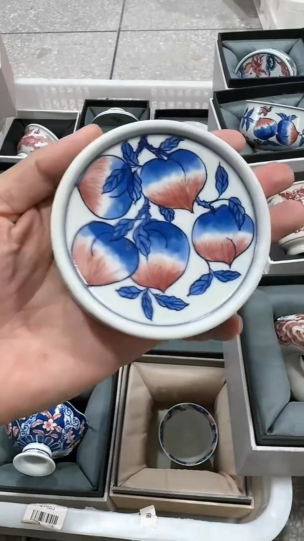 【闪购商品】瓷片111111@@YXSF0002