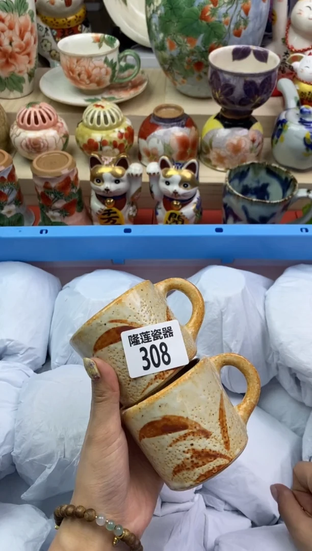 瓷片隆莲瓷器欢迎大家