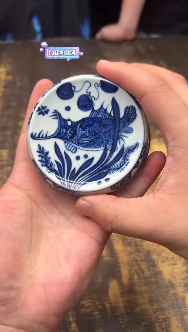 戏墨柴窑鳜鱼盖置