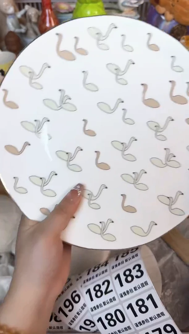 瓷片177默认微瑕15包邮库存1件