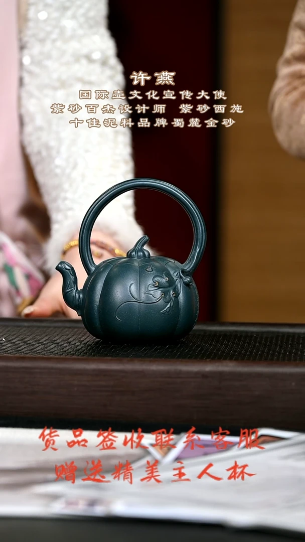 茶壶紫砂紫砂壶56