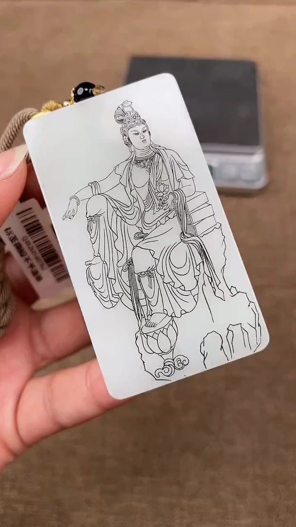 颈饰未镶嵌和田玉12.10XT多样性拍一发一35