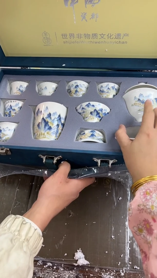 【闪购商品】其他@@@@@@@@@@@@@@@@