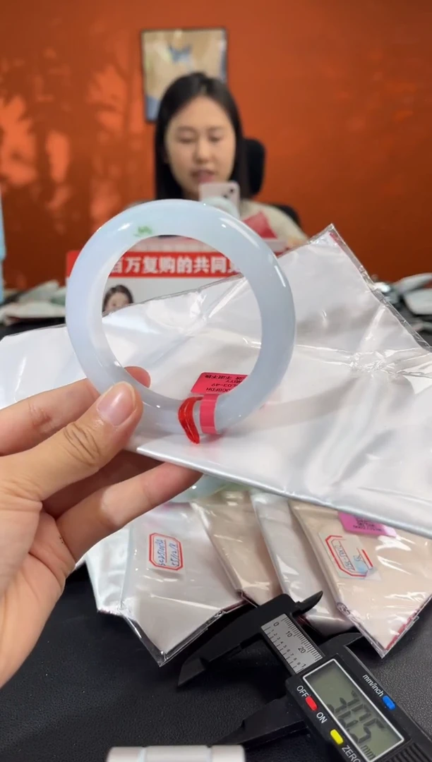 未镶嵌手镯翡翠D***L1  585960