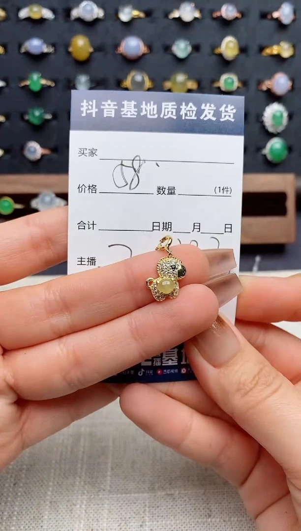 银S925镶嵌戒指翡翠.