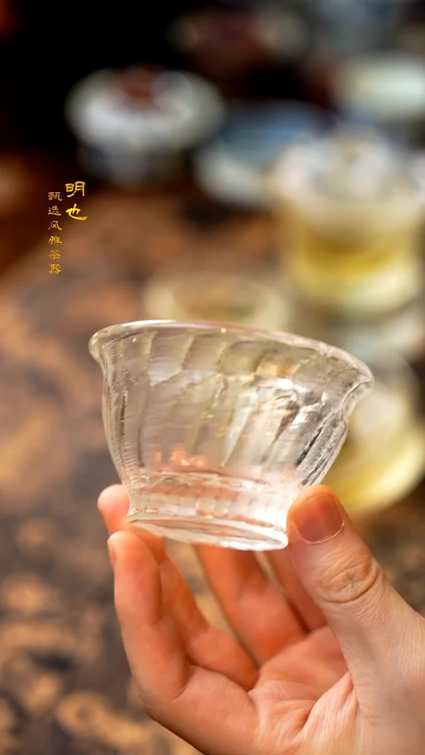 【闪购商品】1明也茶器/ 水晶杯一个