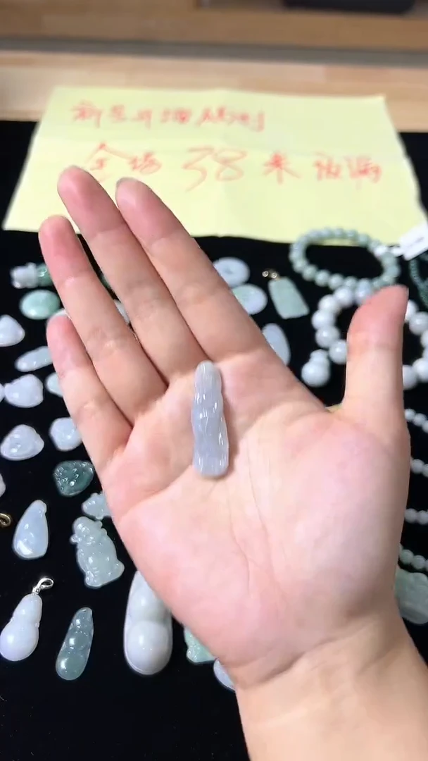 翡翠未镶嵌吊坠(不含链)A13