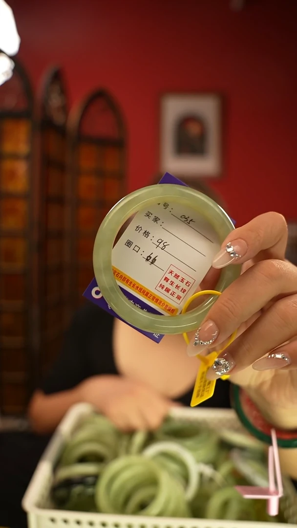 岫玉未镶嵌手镯编码035