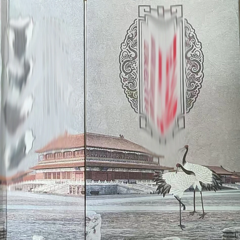 【专柜正品】diy相框-国宝文物