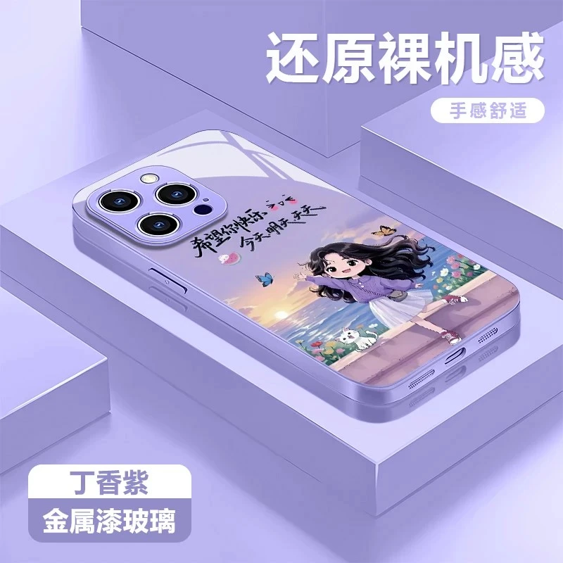 轻奢风适用手机壳苹果16pro13新款华为p70vivo手链oppo全包防摔套
