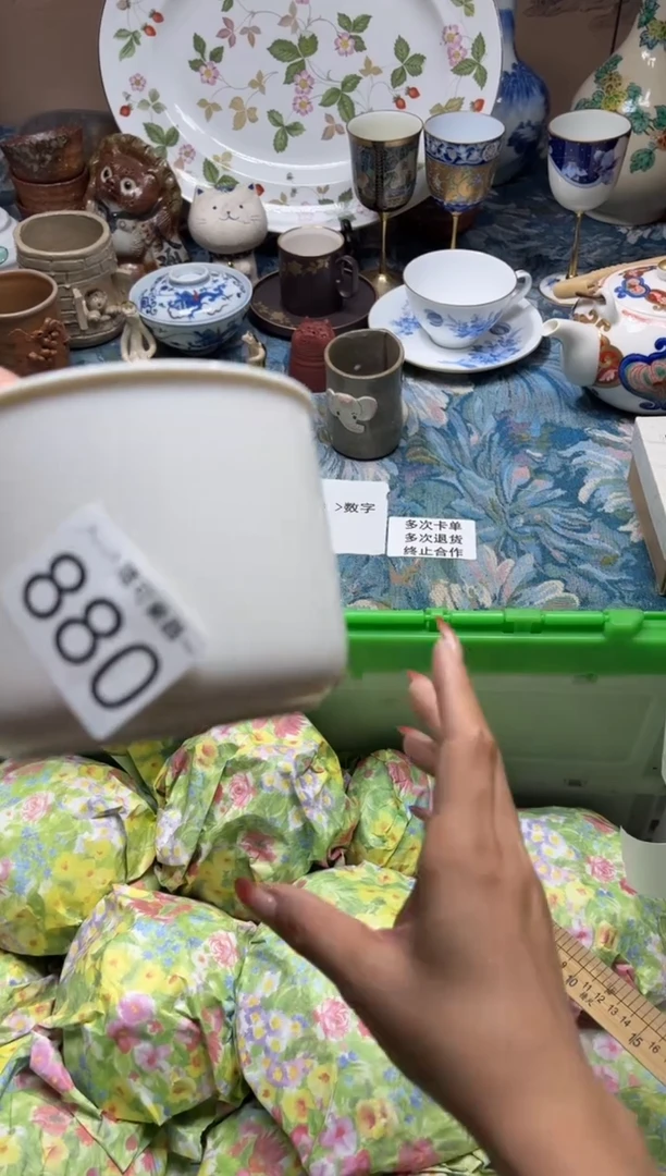 手工艺品琉璃用*于880