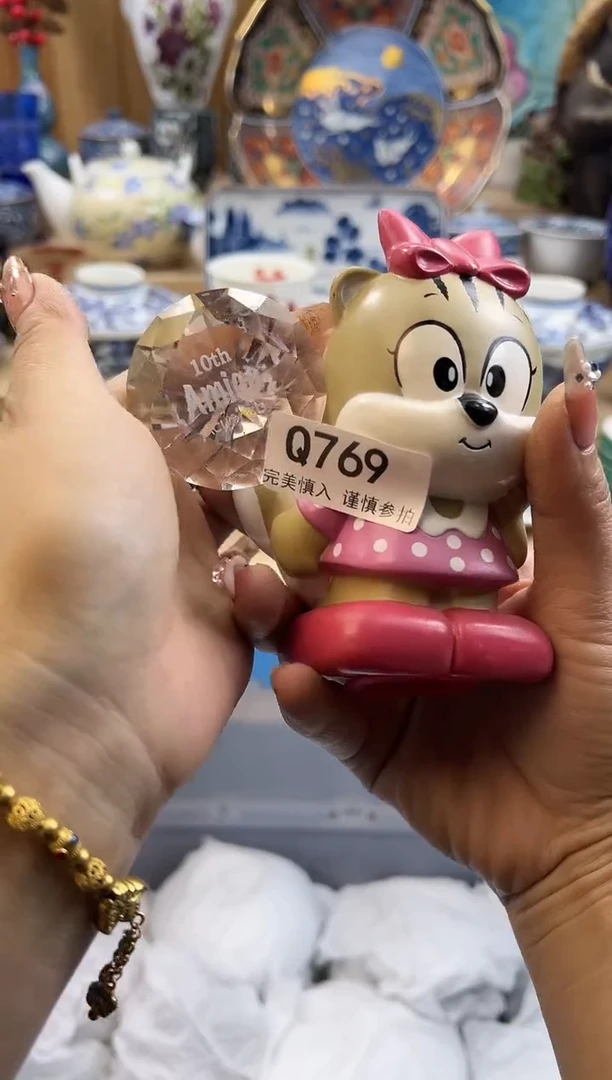 【闪购商品】瓷片769qqqqqqqqqqqq